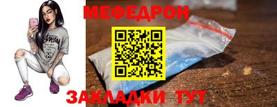 гашик Кунгур