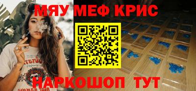 гашик Кунгур
