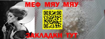 гашик Кунгур