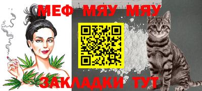 гашик Кулебаки