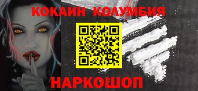 a pvp Кумертау