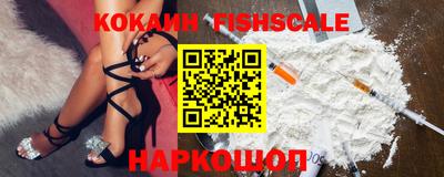 a pvp Кумертау