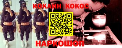 a pvp Кумертау