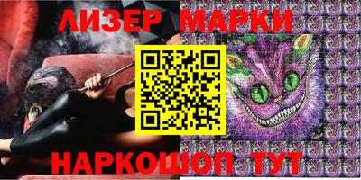 наркотики Ярославль
