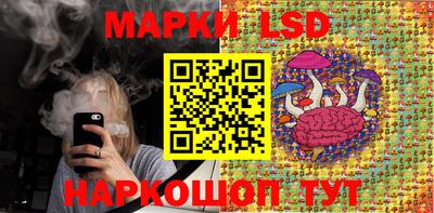 a pvp Кумертау