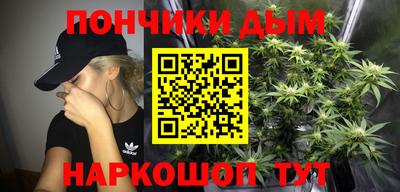 гашик Кунгур