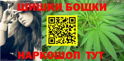 гашик Кунгур