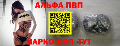 гашик Кулебаки