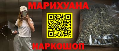 гашик Кулебаки