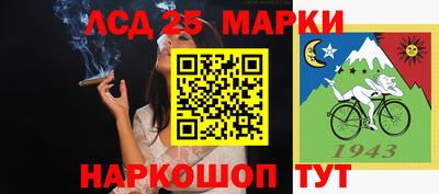 a pvp Кумертау