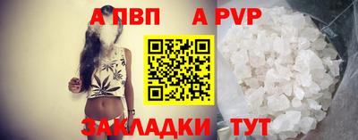 гашик Кулебаки