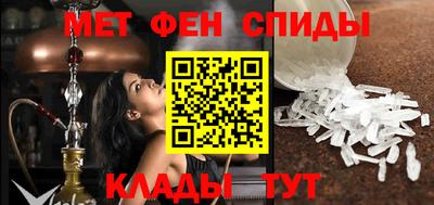 гашик Кунгур