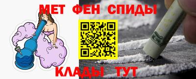 a pvp Кумертау