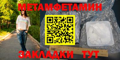 a pvp Кумертау