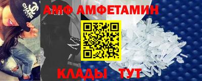 гашик Кунгур