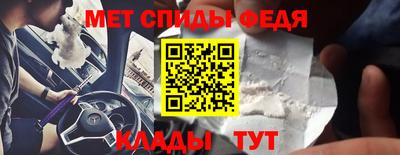 a pvp Кумертау