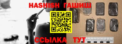 a pvp Кумертау