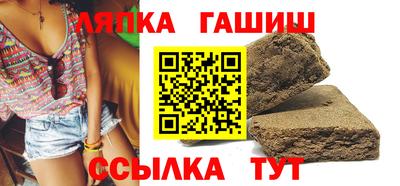 a pvp Кумертау