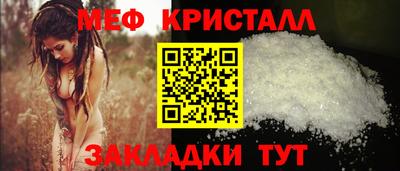 гашик Кулебаки