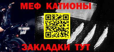 гашик Кунгур