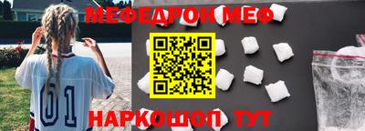 a pvp Кумертау