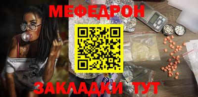 гашик Кунгур