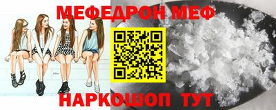 гашик Кулебаки