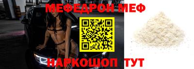 гашик Кулебаки