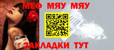 гашик Кунгур