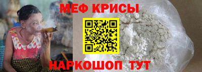 гашик Кулебаки